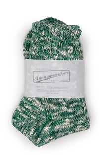 Style AIS13 Green Front View