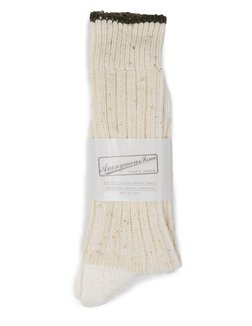 Ais25 Offwhite Front View