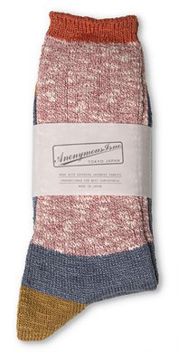 Style AIS28 Red Melange Front