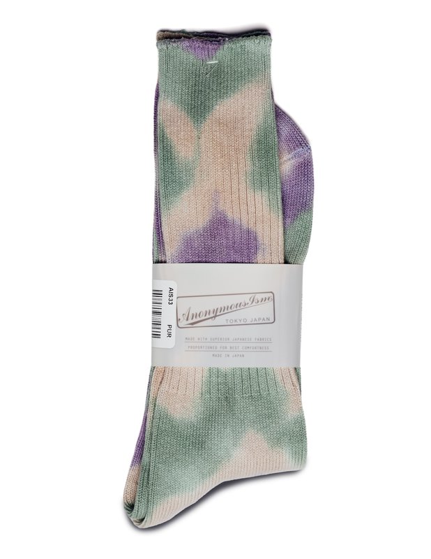 Style AIS33 Purple Front View