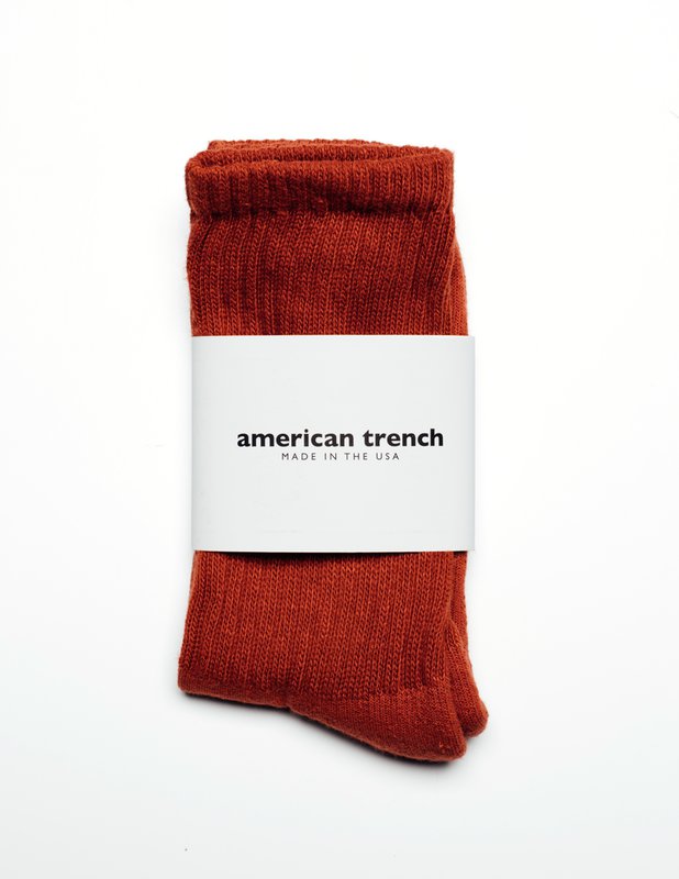 Style ATS10 Rust Front View