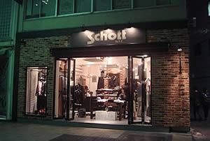 Schott NYC store
